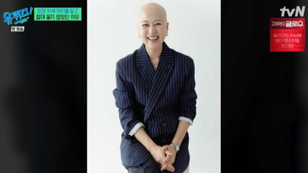 “乳がん闘病から復帰”パク・ミソン、抗がん剤治療中に肺炎まで…坊主姿のプロフィール写真も公開