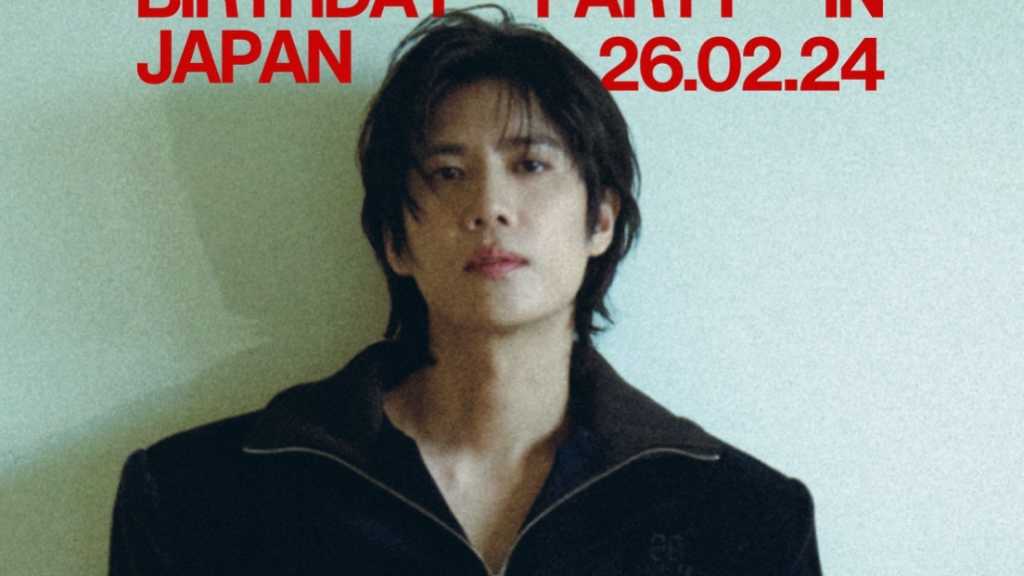 SS501 キム・キュジョン、自身の誕生日2月24日に日本イベント開催決定！