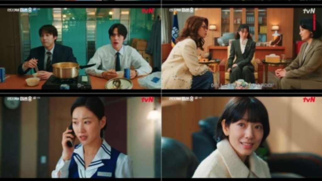 「Missホンは潜入調査中」パク・シネ、ハ・ユンギョンと手を組む【ネタバレあり】