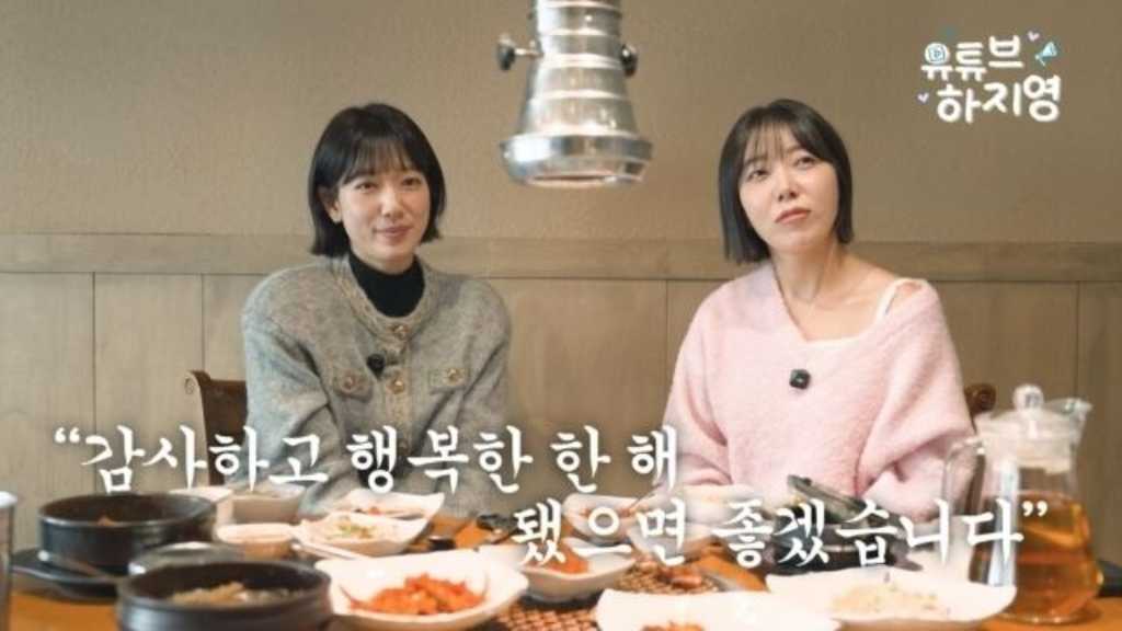 パク・シネ、メンタル管理法から母親とのエピソードまで告白「『相続者たち』は人生の代表作」（動画あり）