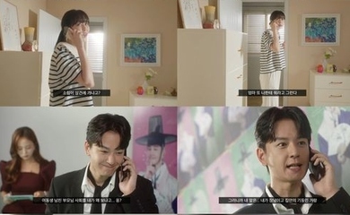 イ ハナ イム ジュファン出演の新ドラマ 三兄弟が勇敢に 予告映像第2弾を公開 Kstyle