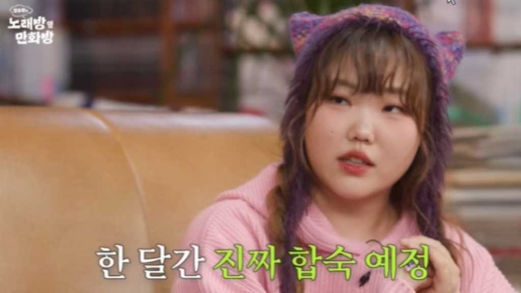 “YGと契約終了”AKMU イ・スヒョン、兄と一緒に1ヶ月間の合宿?「精神改造へ」(動画あり)