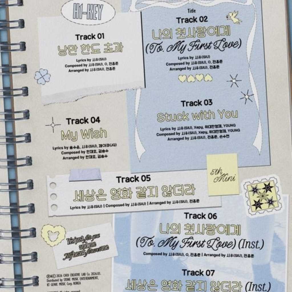 H1-KEY、5thミニアルバム「LOVECHAPTER」トラックリストを公開!タイトル曲は「私の初恋へ」