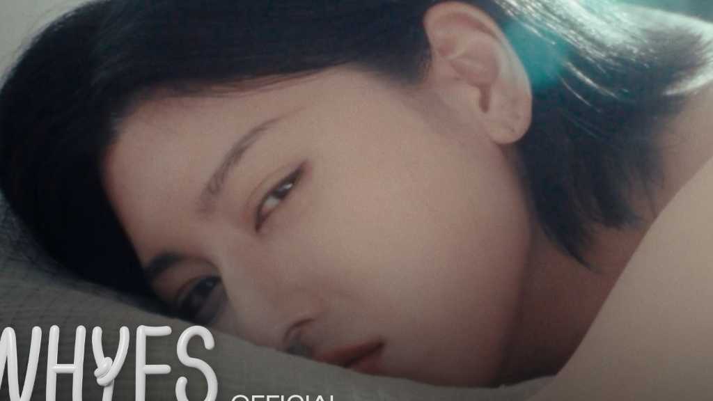 ポール・キム、日本デビュー曲のMV公開！三吉彩花が特別出演の「君に会い (Me After You)」