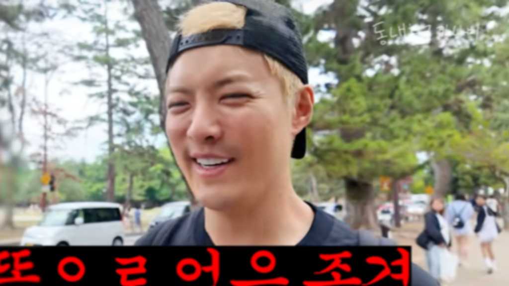 KangNam、奈良公園で鹿の糞を拾い食い！？まさかの行動にスタッフも衝撃（動画あり）