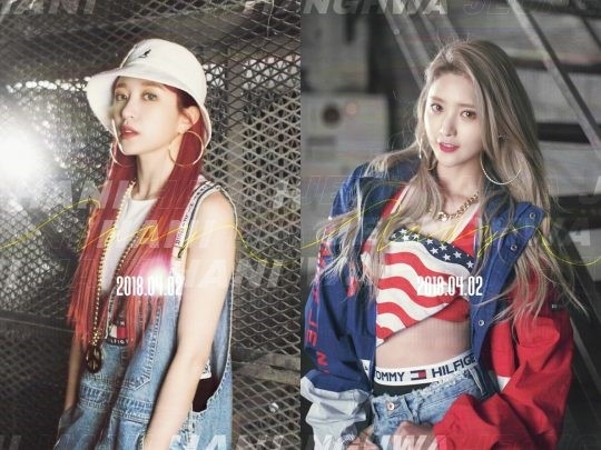 EXID ハニ＆ジョンファ、新曲「明日しよう」予告イメージ公開