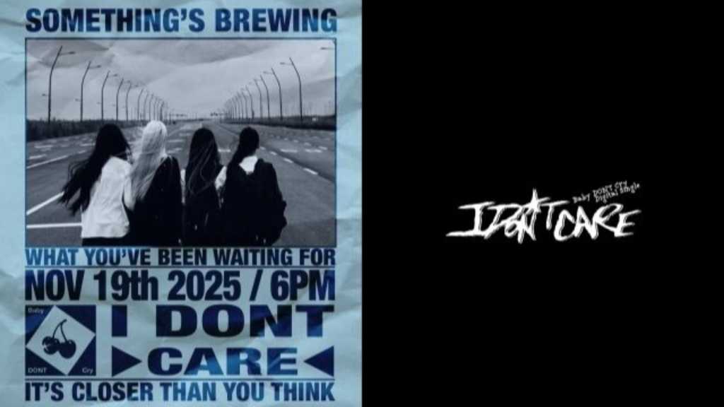 Baby DONT Cry、2ndデジタルシングル「I DONT CARE」を11月19日にリリース決定！