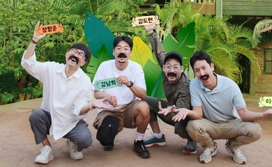 イ・ソンギュン＆キム・ドヒョンら、東南アジアに出発！新バラエティ番組「勝手気ままなアジョシ旅」6月9日よりMnetにて日本初放送