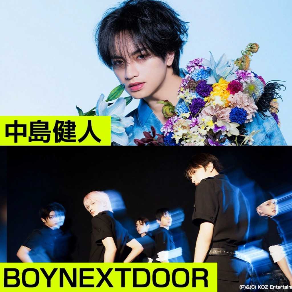 BOYNEXTDOOR、9月12日放送のNHK「Venue101」に出演決定!話題の日本語楽曲をパフォーマンス