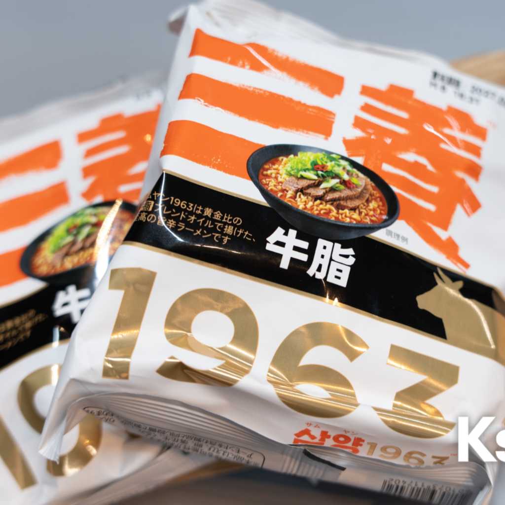 韓国で大バズリの「三養1963」が日本初上陸!10月20日より発売の旨辛ラーメンを実食レビュー