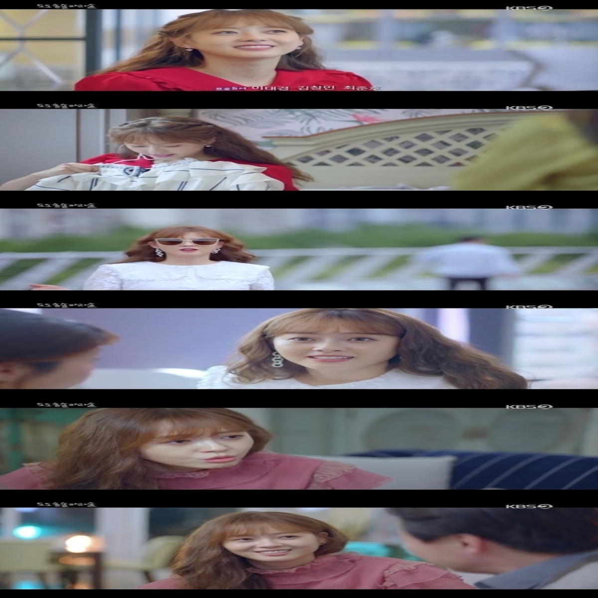 放送開始 ドドソソララソ Ara 結婚式場でイ ジェウクと初対面 初回から目の離せない展開 Kstyle