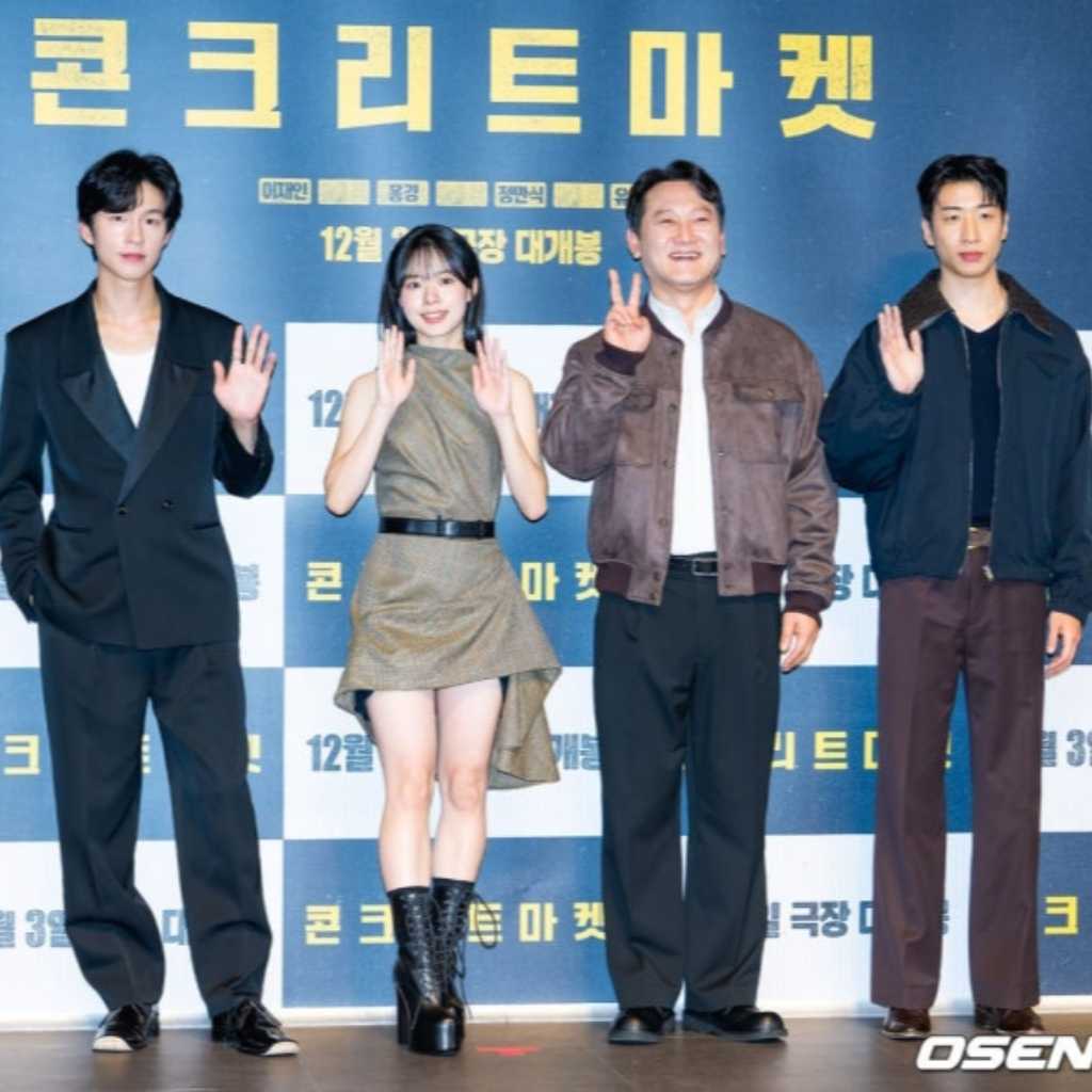 【PHOTO】イ・ジェイン＆ホン・ギョンら、映画「コンクリートマーケット」記者懇談会に出席