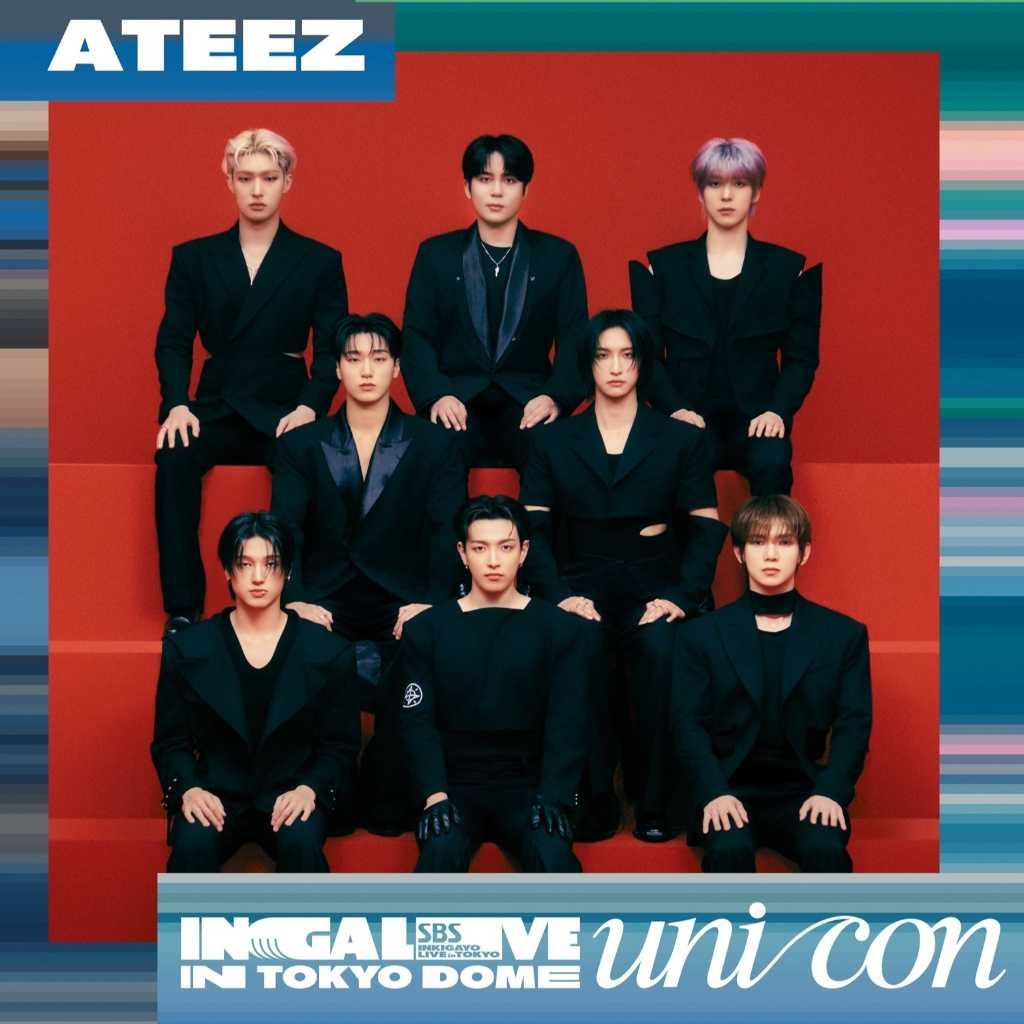 ATEEZ、imase「SBS人気歌謡」東京ドーム公演に出演決定！ZB1 ハン・ユジン＆NMIXX ソリュンはMCに