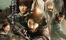 チョ・インソン&ナム・ジュヒョクら出演「安市城 グレート・バトル」Blu-ray&DVD発売・レンタル&デジタル配信が決定!