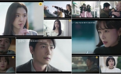 ソ・ジヘ&イ・ソンジェ&イ・サンウら出演の新ドラマ「赤い風船」予告映像第3弾を公開