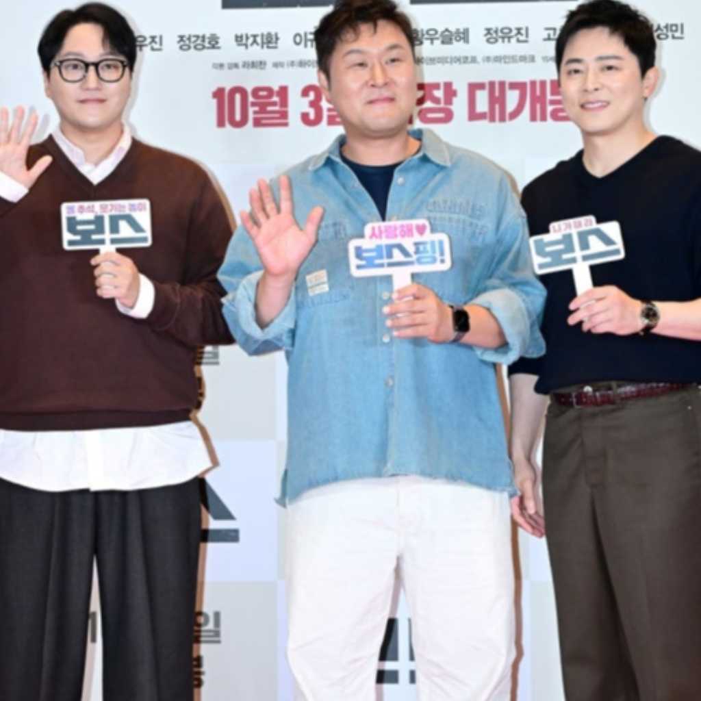 【PHOTO】“賢い医師生活”メンバーも応援に！チョ・ジョンソクら、映画「ボス」VIP試写会に出席