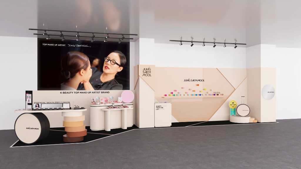 韓国コスメブランド「JUNG SAEM MOOL」東京で1月28日よりポップアップを開催