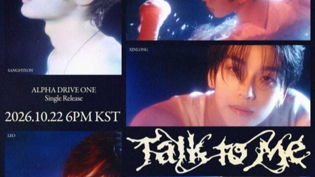 ALPHA DRIVE ONE、デジタルシングル「Talk to me」を明日リリース…ポスターに注目