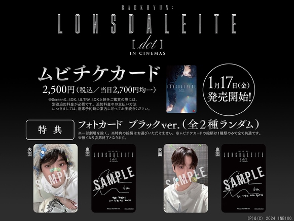 ベクヒョン アジアツアー Blu-ray 海外版 EXO ベッキョン Blu-ray