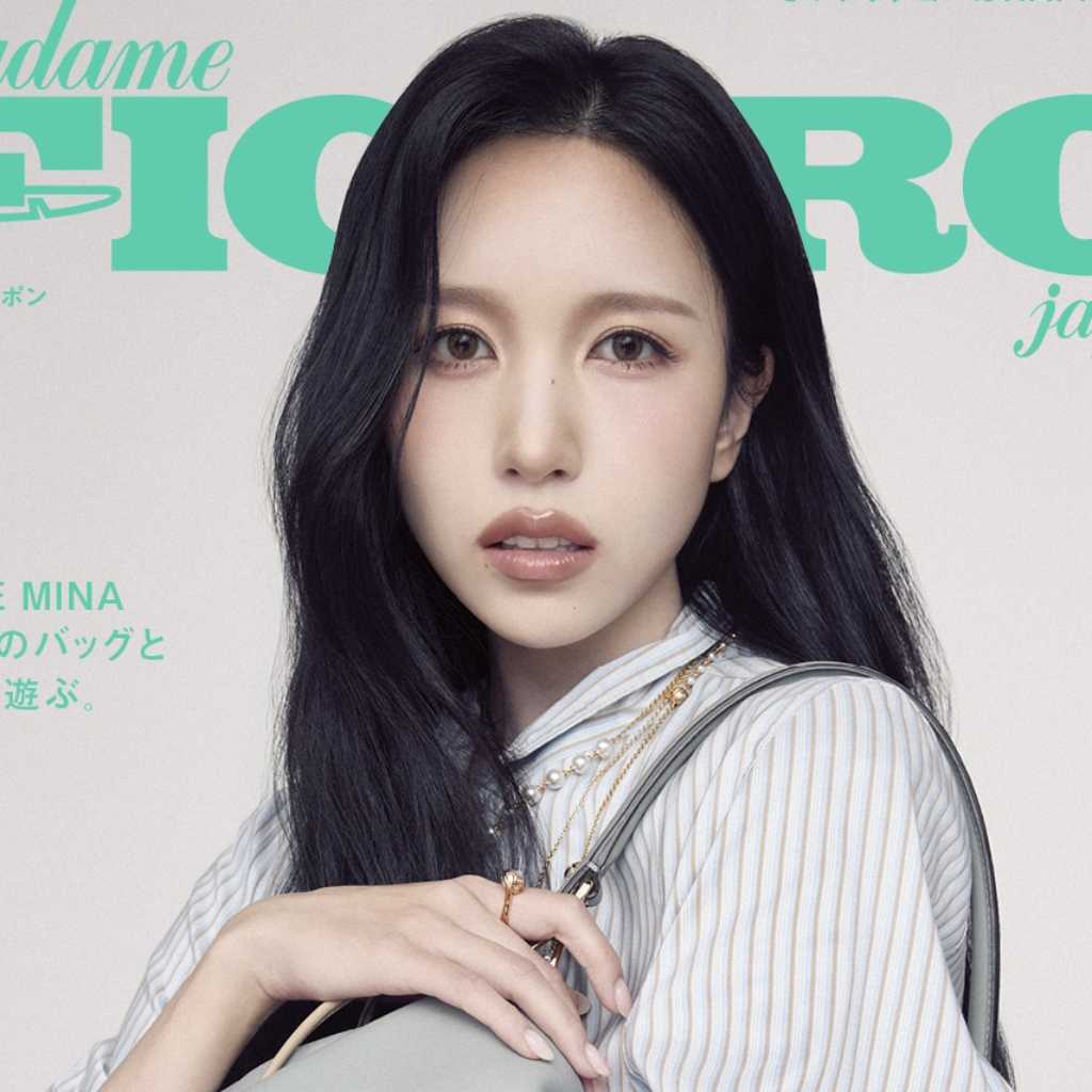 TWICE ミナ、相次いで雑誌のカバーに！「フィガロジャポン」表紙に初登場