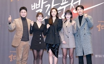 ソ・ジヘ&イ・ソンジェ&イ・サンウら、新ドラマ「赤い風船」の魅力を語る…最高視聴率にも期待(総合)