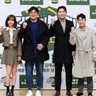 【PHOTO】イ・チョヒ＆イ・ドングクら「ジャングルの法則 - ストーブリーグ」記者懇談会に出席