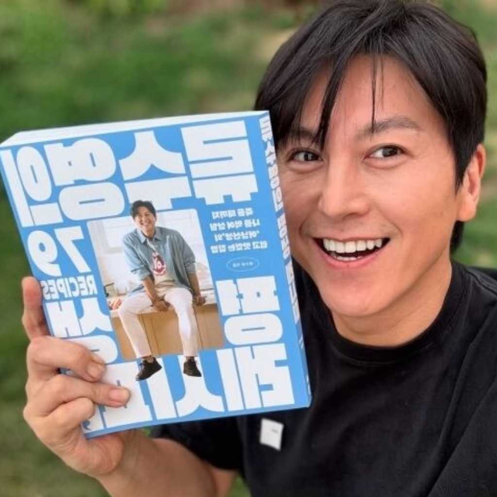 リュ・スヨン、ついに自身初のレシピ本を発刊！料理への情熱が形に「涙が出そう」