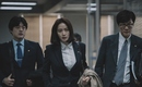 キム・ヘス＆ユ・アイン出演映画「国家が破産する日」11月8日（金）より日本公開決定！実話を基にした衝撃の問題作