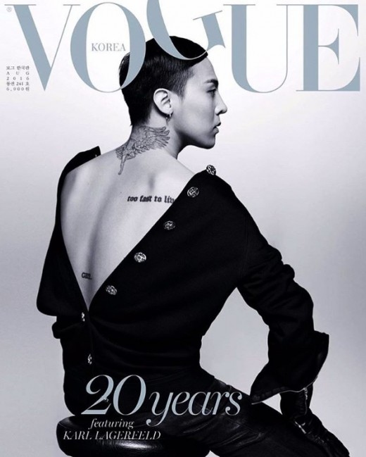 Bigbangのg Dragon エロティックで妖艶な後ろ姿に目を奪われる Vogue Korea 周年の表紙モデルに抜擢 Kstyle
