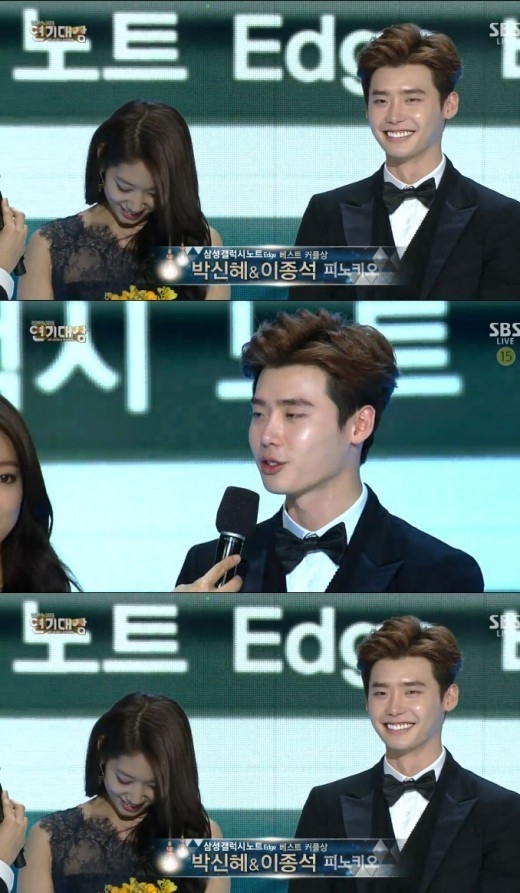 パク シネ イ ジョンソク 公の場での甘い愛情表現が話題 付き合って欲しい ネットユーザーが熱く応援 Kstyle