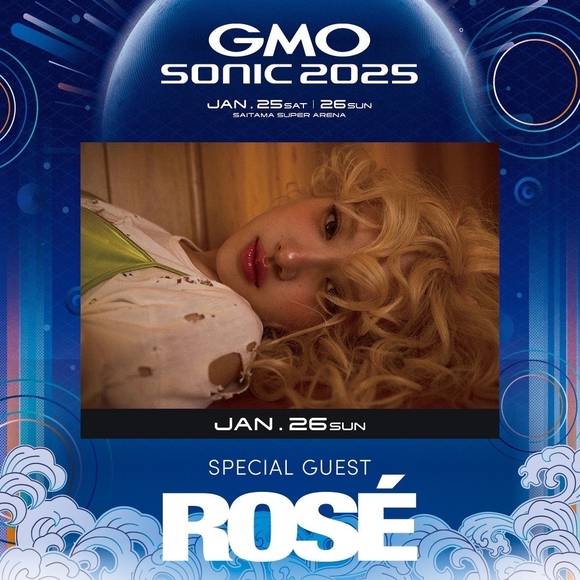 BLACKPINK ロゼ、1月に日本で開催される「GMO SONIC 2025」に出演決定