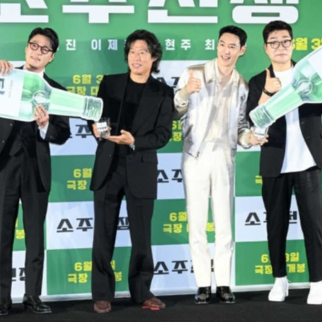 【PHOTO】イ・ジェフン＆ユ・ヘジンら、映画「焼酎戦争」制作報告会に出席