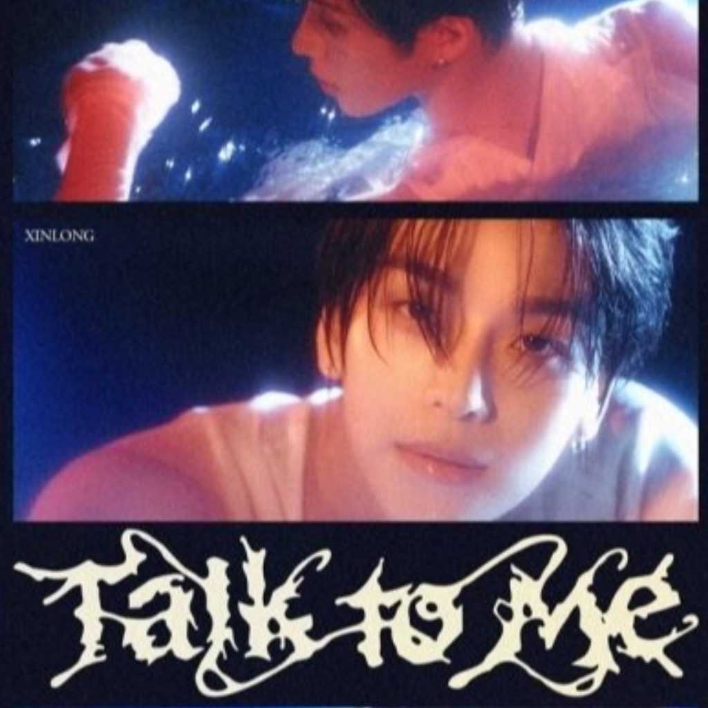 ALPHA DRIVE ONE、デジタルシングル「Talk to me」を明日リリース…ポスターに注目