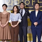 【PHOTO】ユ・ヘジン＆チョ・ジヌン＆イ・ソジンら、映画「完璧な他人」制作報告会に出席