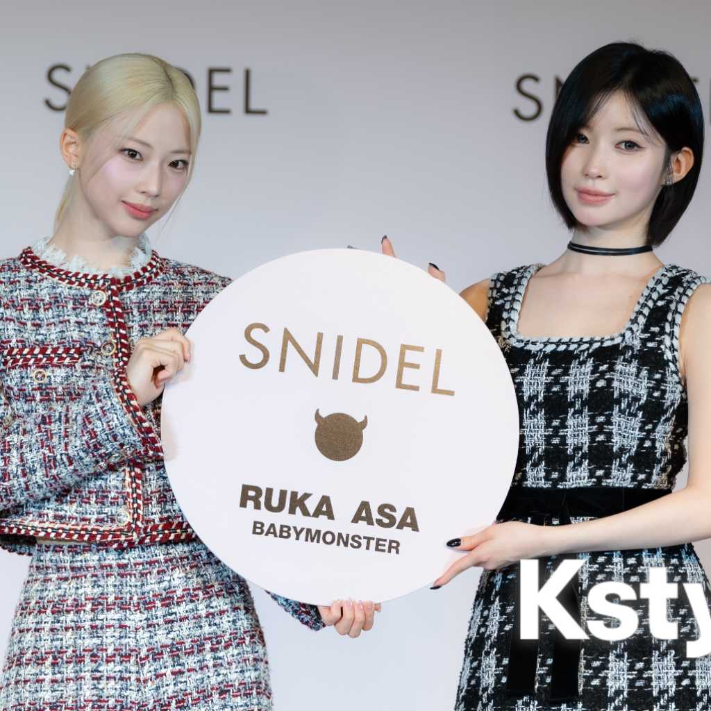 【REPORT】BABYMONSTERのRUKA＆ASA、ブランド「SNIDEL」のアンバサダーに就任！ファッションのこだわり＆ツアー後の“ご褒美”を明かす