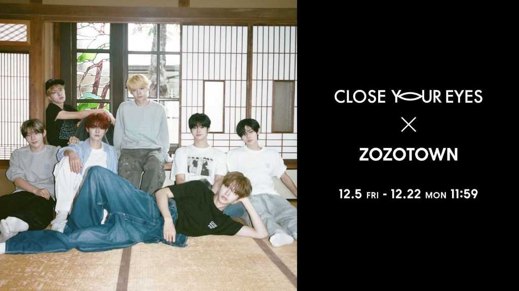CLOSE YOUR EYES「ZOZOTOWN」とコラボ!限定アイテムを12月5日より受注販売