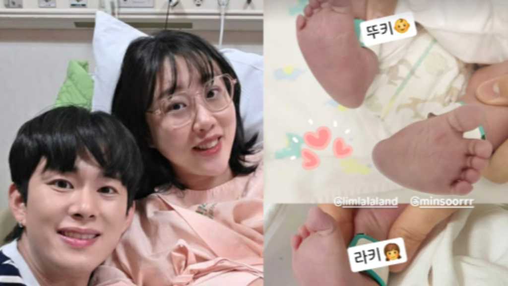 人気YouTuber「エンジョイカップル」イム・ララ、困難乗り越え双子を出産！
