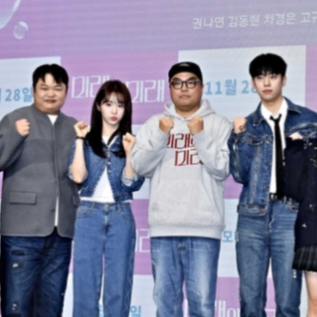 【PHOTO】WOOAH ナナ&AB6IX キム・ドンヒョンら、新ドラマ「ミレの未来」制作発表会に出席