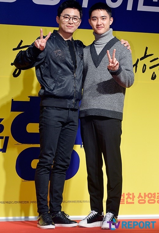 Photo チョ ジョンソク Exo ディオ 映画 あの日 兄貴が灯した光 イベントに出席 最高のブロマンス Kstyle