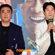 リュ・スンリョン＆チン・ソンギュ「エクストリーム・ジョブ」以来の共演！お互いを称賛“とにかく大きな力”