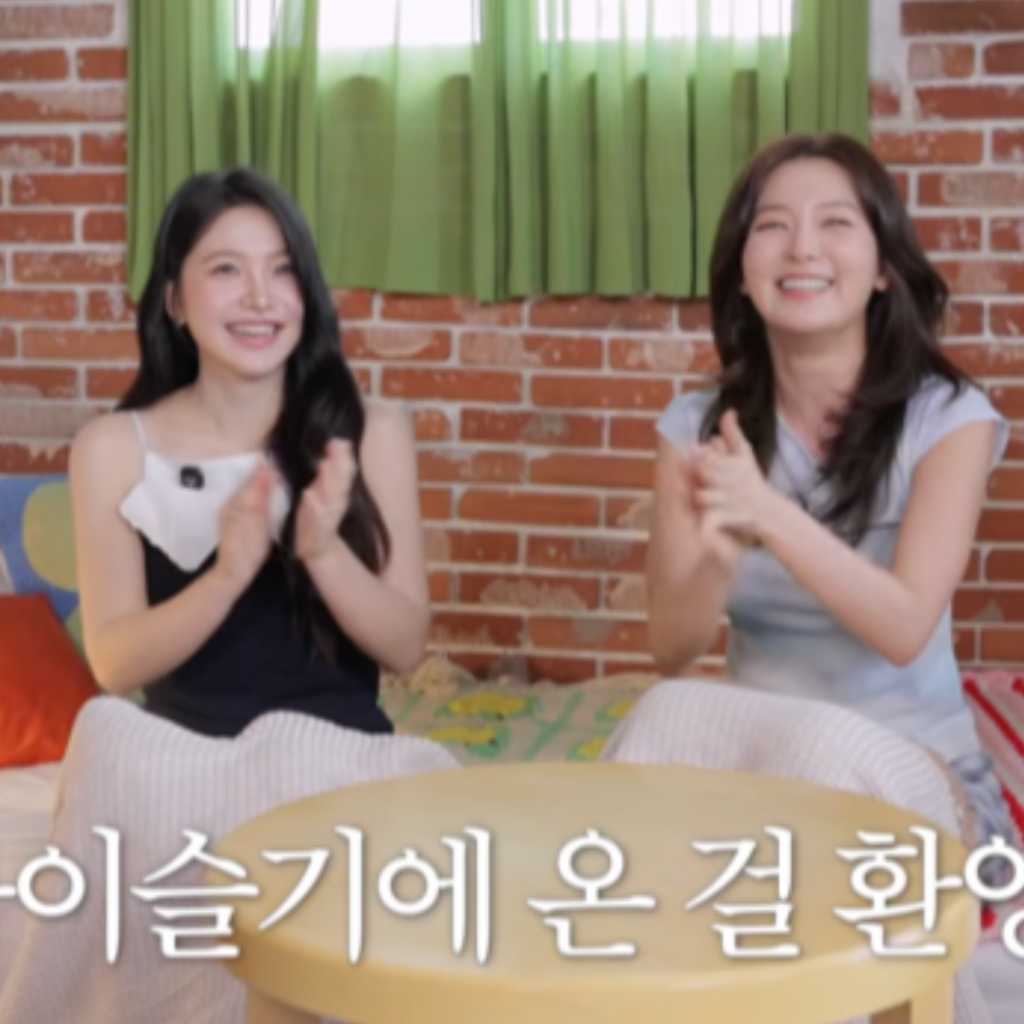 Red Velvet スルギ、YouTube活動を再開⋯イェリとの微笑ましいやりとりに注目（動画あり）