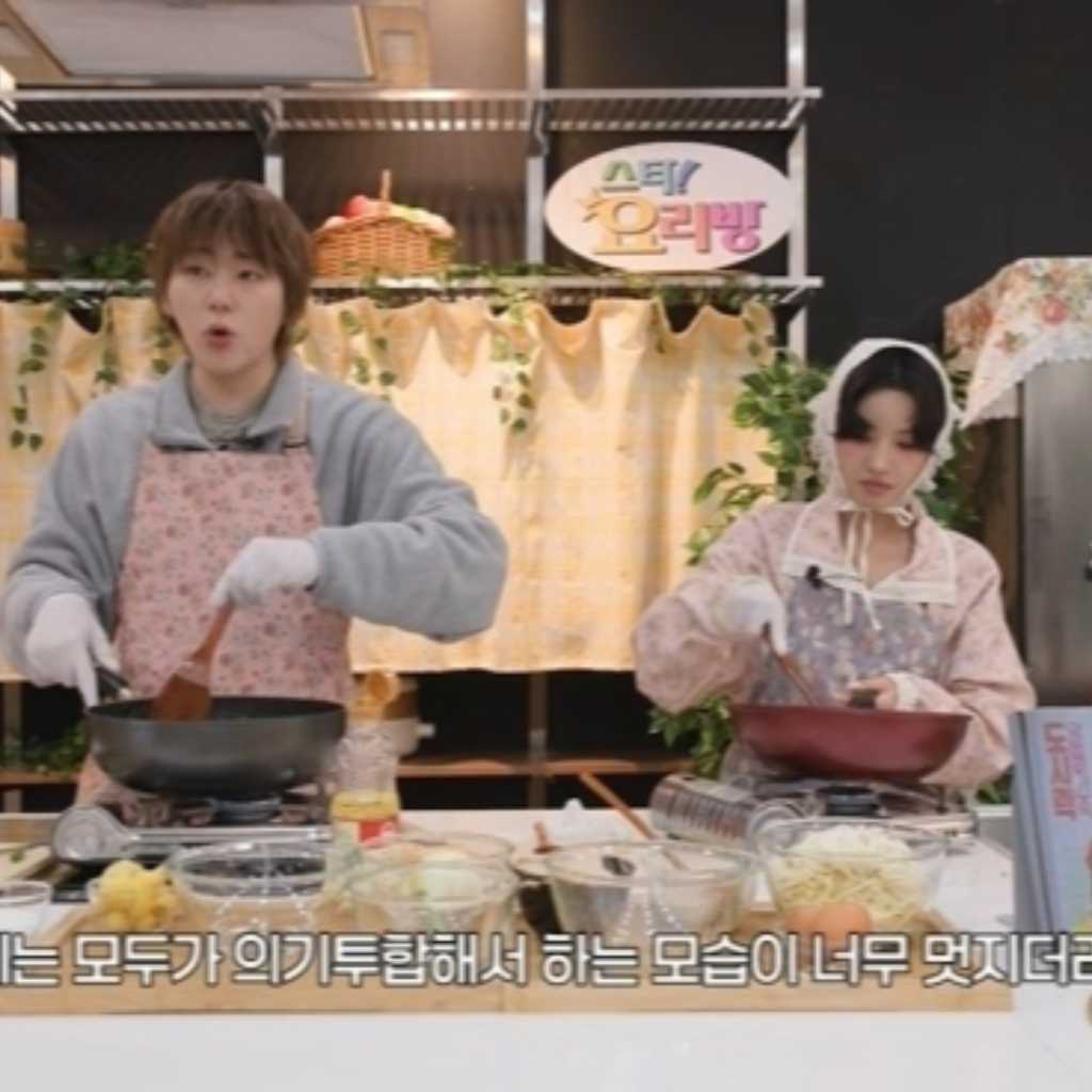 (G)I-DLE ソヨン、Block B ジコに感動「真っ先に再契約をお祝いしてくれた」（動画あり）