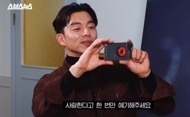 コン ユ 今まで演じた最愛のキャラクターは トッケビ のキム シン 最も痛みを沢山経験した 動画あり Kstyle