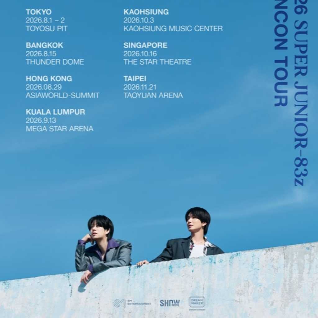 イトゥク&ヒチョルの新ユニット「SUPER JUNIOR-83z」が誕生!7月より日本を含むファンコンツアー開催