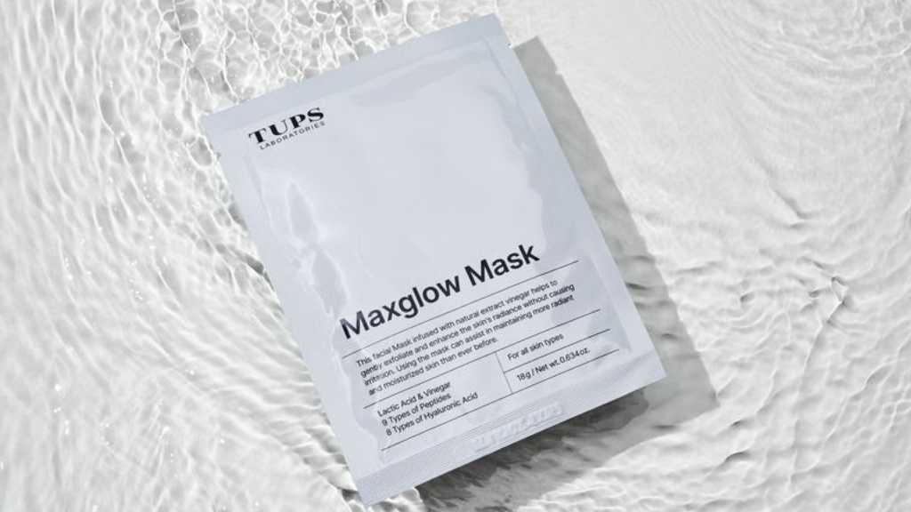 韓国スキンケアブランド「TUPS」角質＆グロウケアを同時に！集中ケアマスクを2月13日より発売