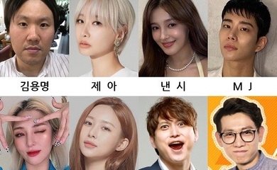 ASTRO MJからMOMOLAND ナンシーまで、新バラエティ「GODIVA SHOW」レギュラー陣のラインナップを公開