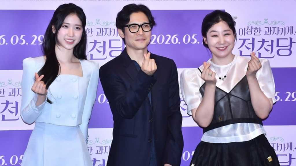 【PHOTO】ラ・ミラン＆イ・レ、映画「ふしぎ駄菓子屋 銭天堂」韓国版のマスコミ向け試写会に出席