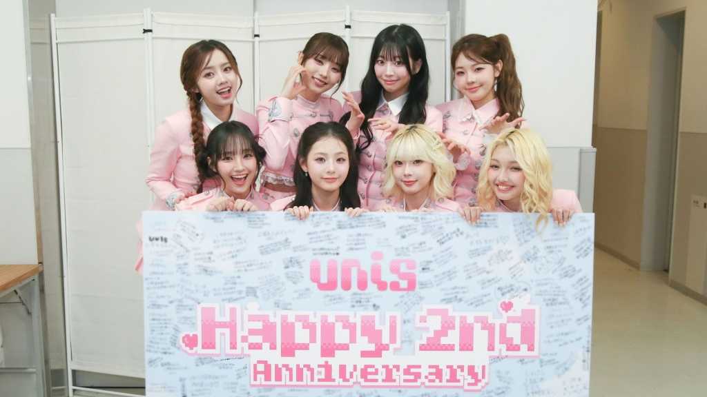 UNIS、ファンからのメッセージ＆会場サプライズに感動の涙…デビュー2周年を日本でお祝い