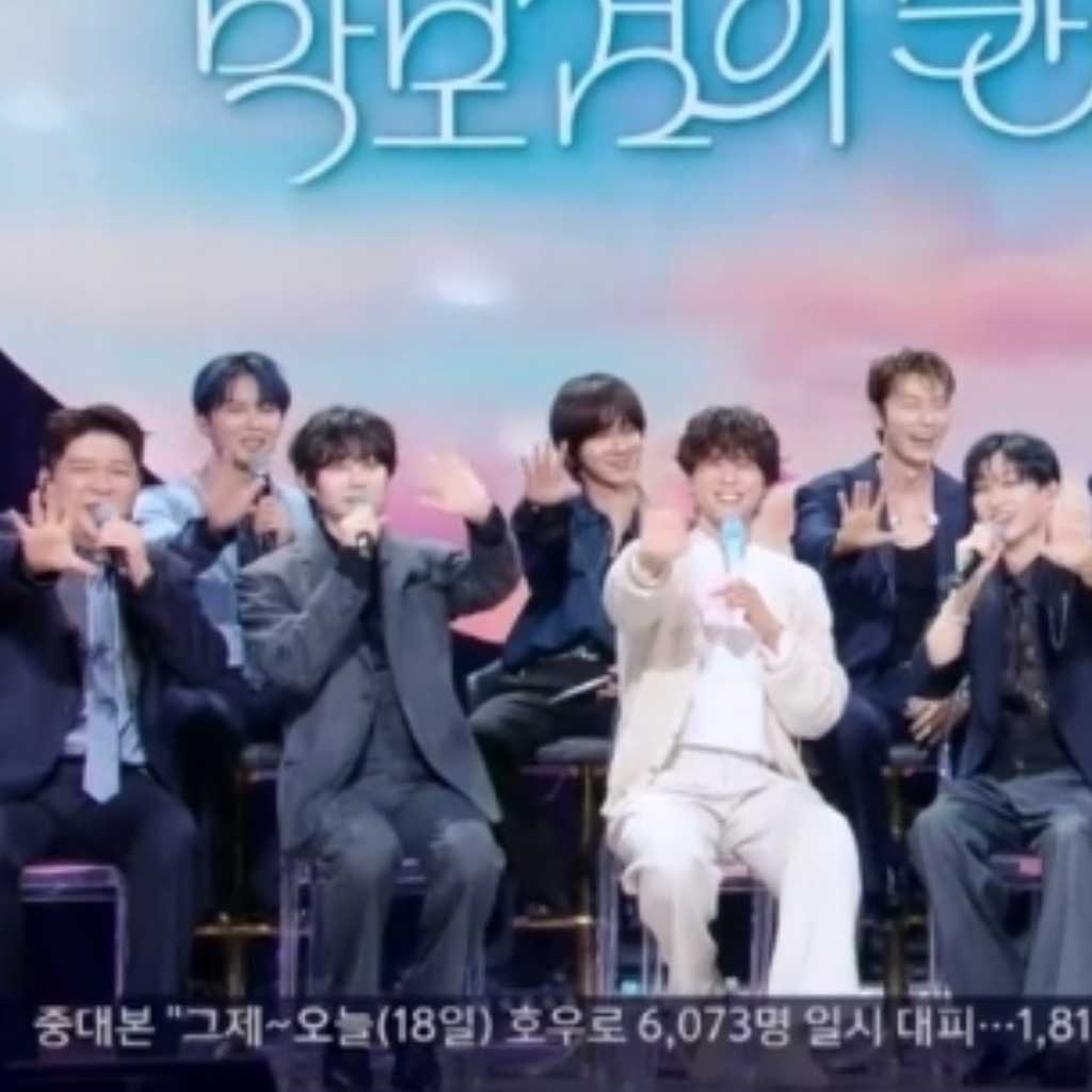 SUPER JUNIOR「THE SEASONS」に出演！驚きのエピソード公開「会場を1日で建てた」（動画あり）