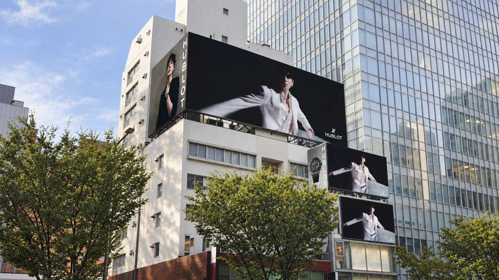 BTS(防弾少年団)